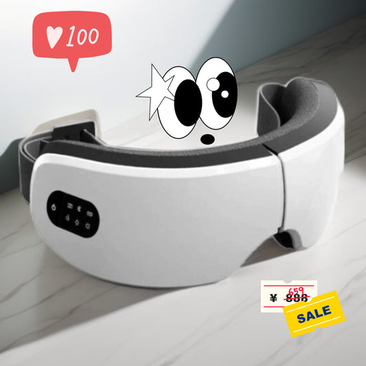 Electric Eye Massager with a Comfortable Temperature